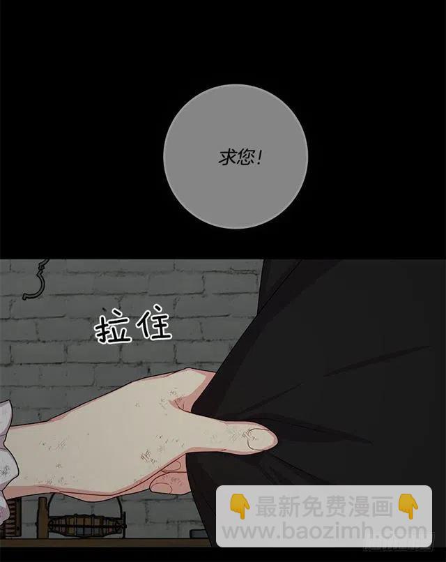 73.身体不受控制22