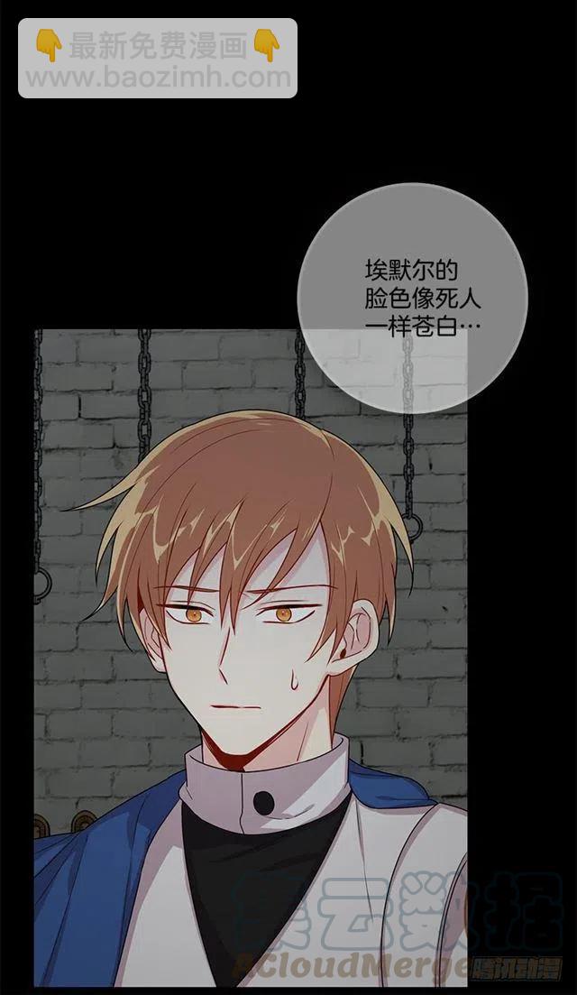 73.身体不受控制27