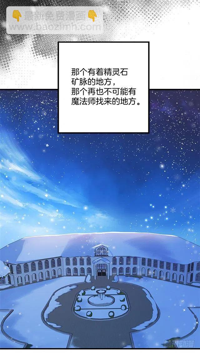 73.身体不受控制32