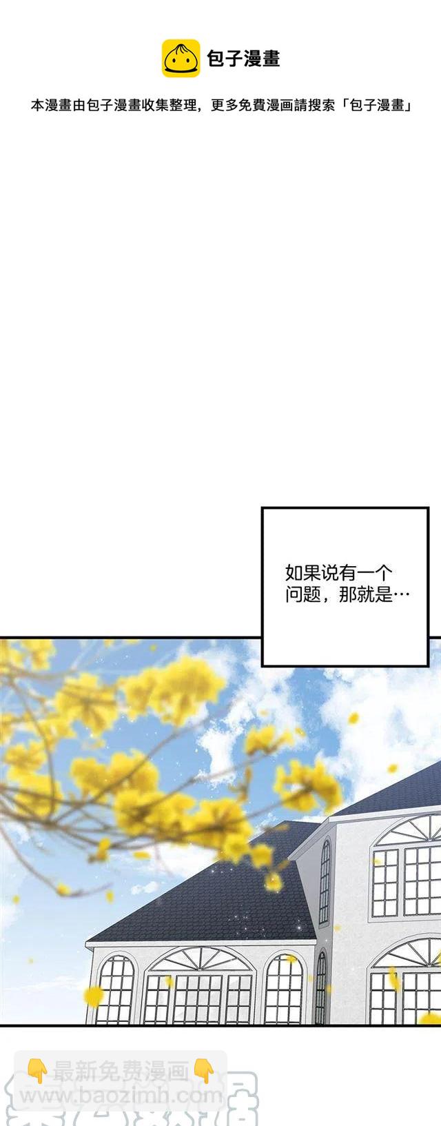 73.身体不受控制33