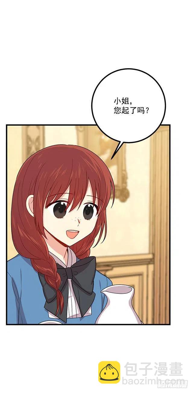 73.身体不受控制34