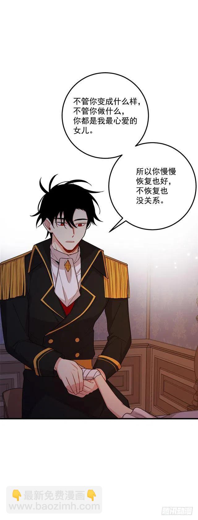 73.身体不受控制46
