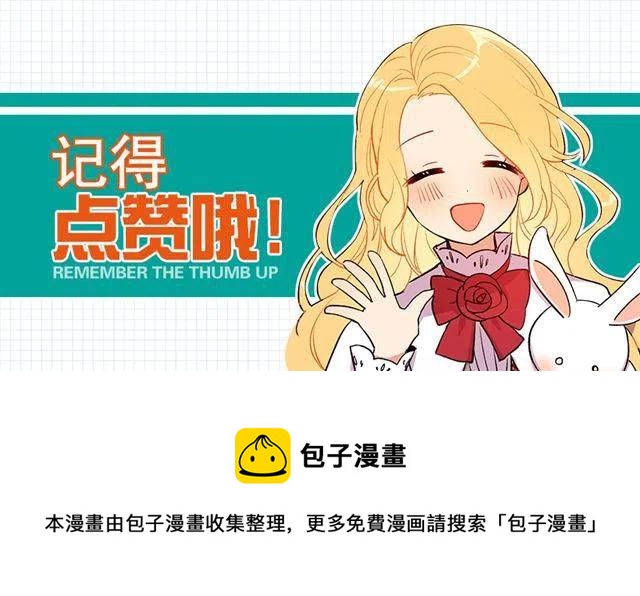 73.身体不受控制47