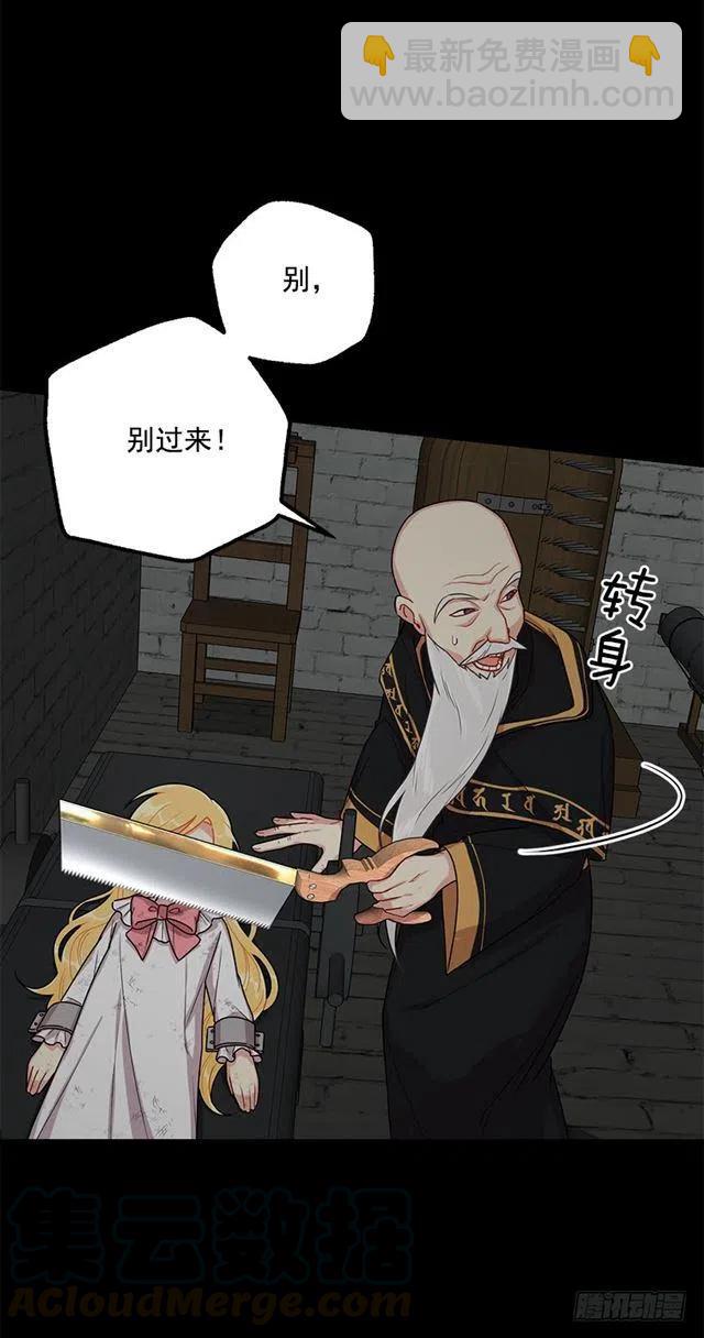 73.身体不受控制9