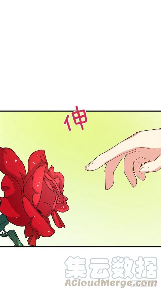 74.我最心爱的女儿18