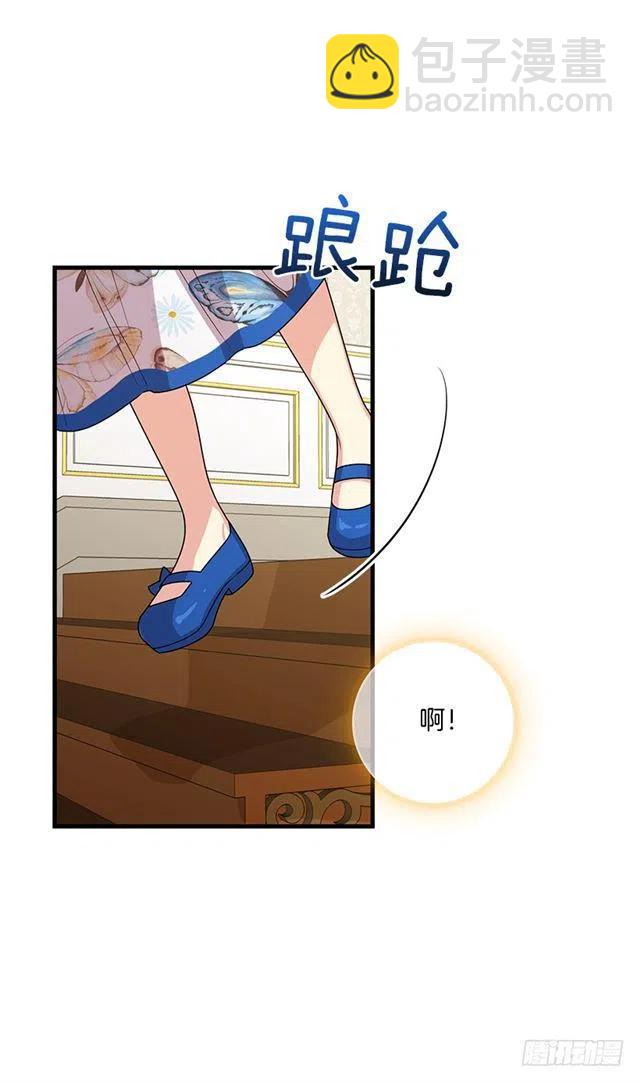 74.我最心爱的女儿4