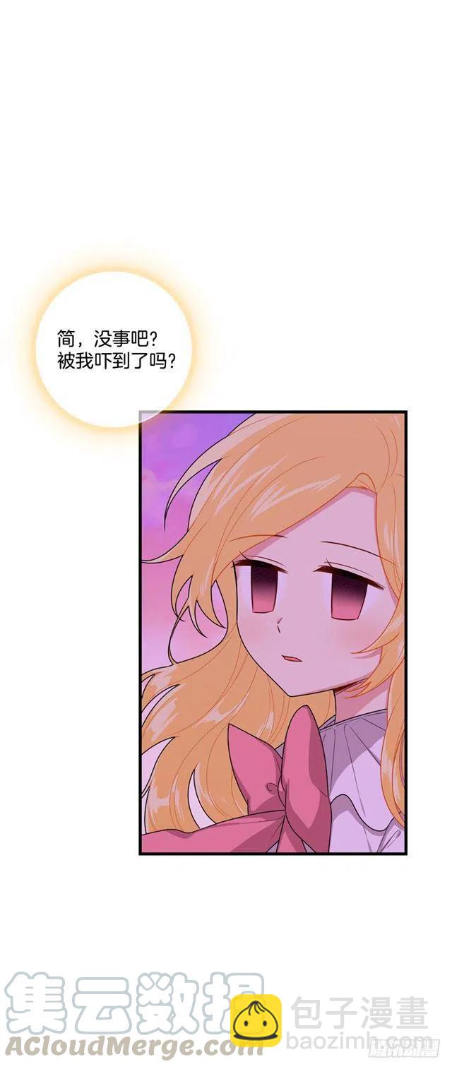 74.我最心爱的女儿42