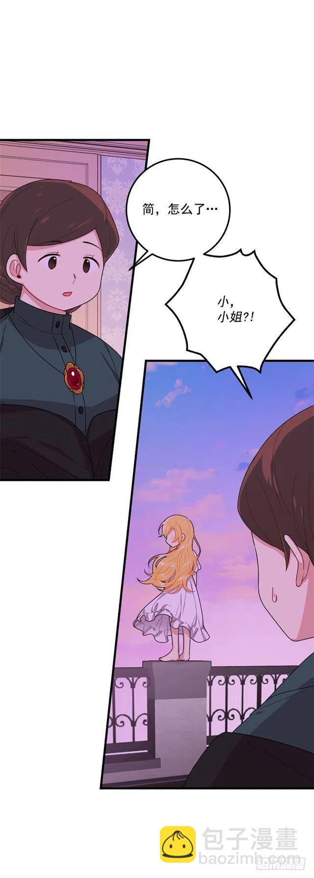 74.我最心爱的女儿43