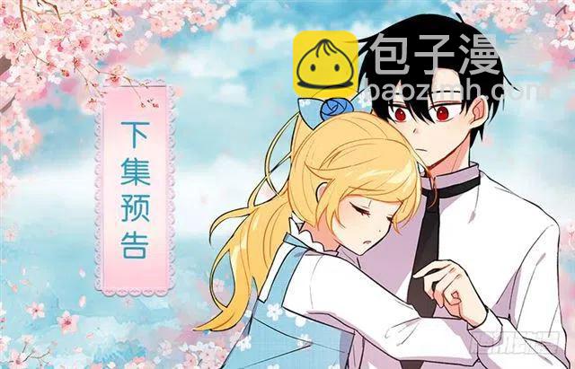 74.我最心爱的女儿46