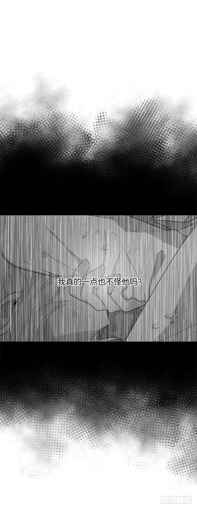 75.你是白痴吗13