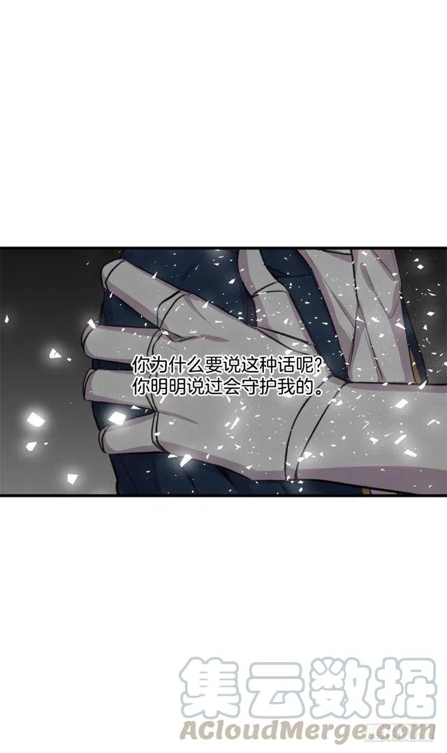 75.你是白痴吗18