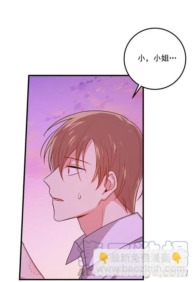 75.你是白痴吗21