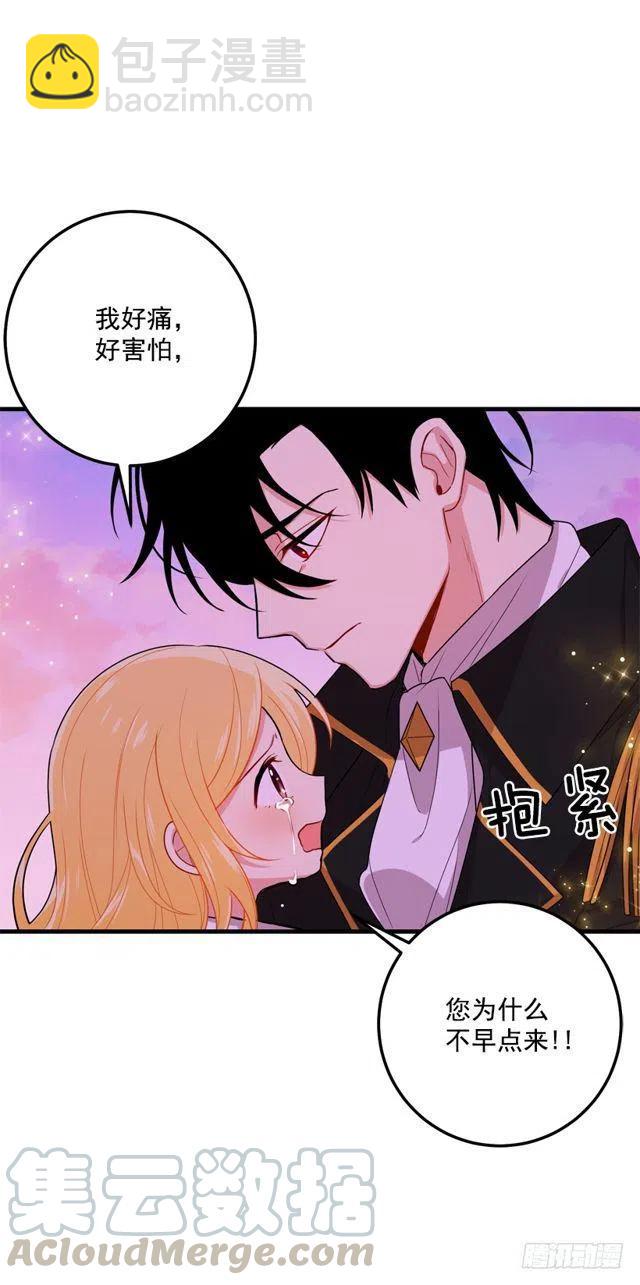 75.你是白痴吗30