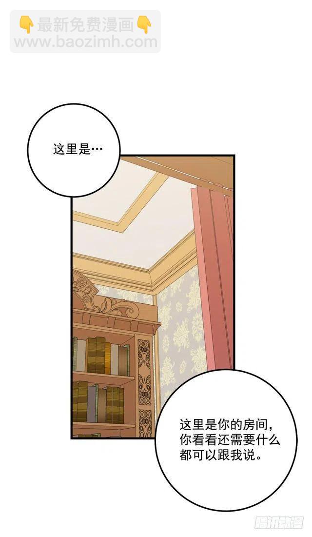 75.你是白痴吗34