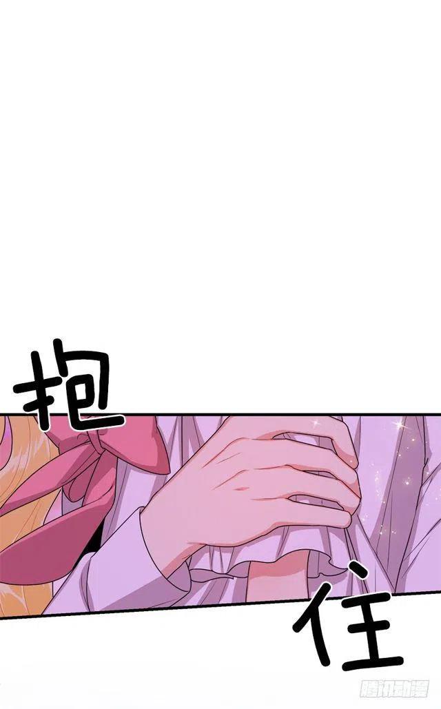 75.你是白痴吗5