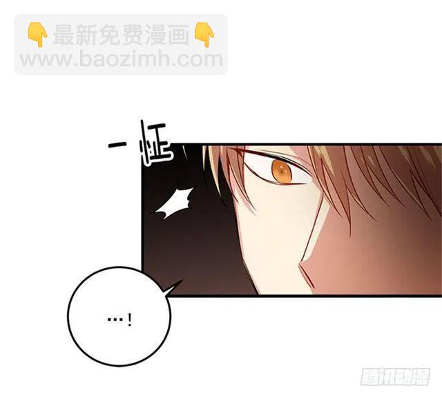 第二季 76.无心的话11