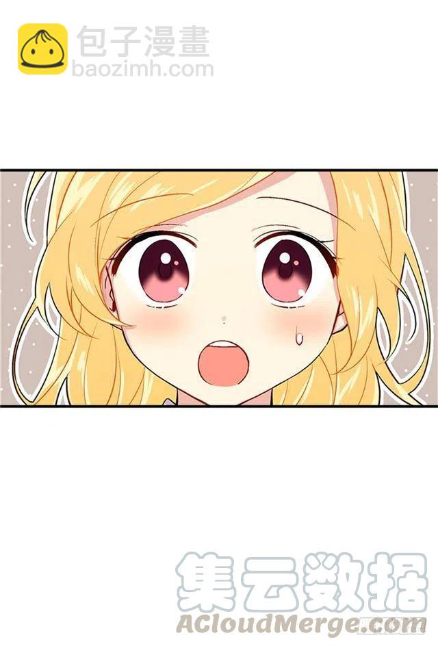 第二季 76.无心的话24