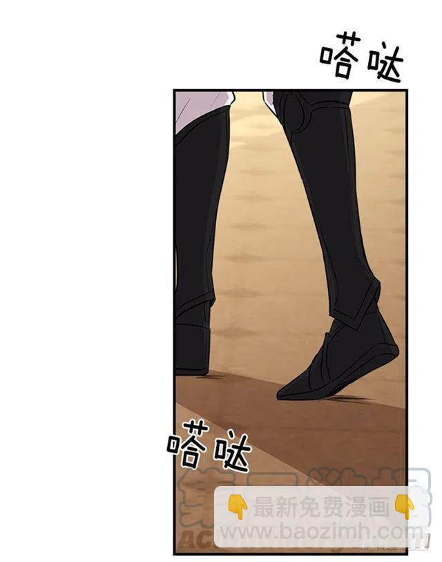 第二季 76.无心的话27