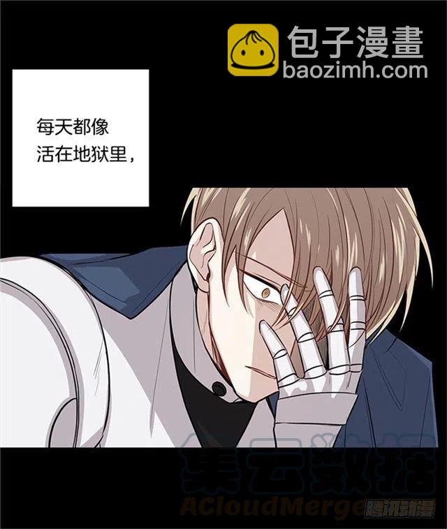 第二季 76.无心的话30