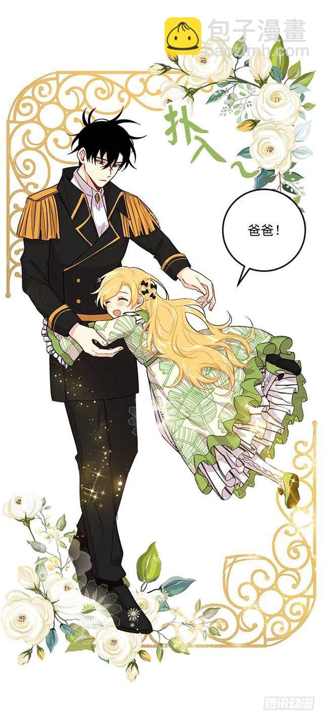 78.魔法师十三10