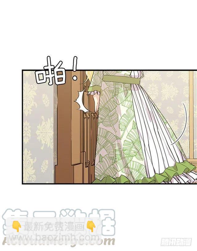 78.魔法师十三15