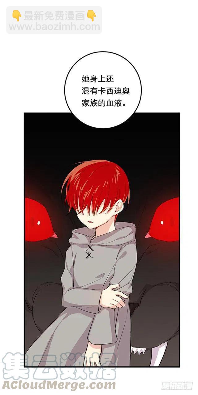 78.魔法师十三21