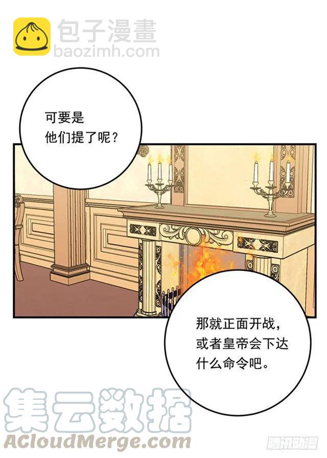 78.魔法师十三27
