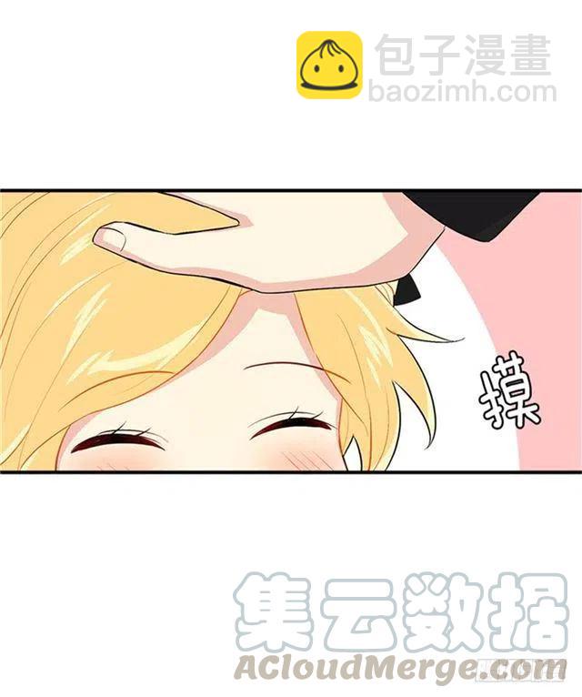 78.魔法师十三33