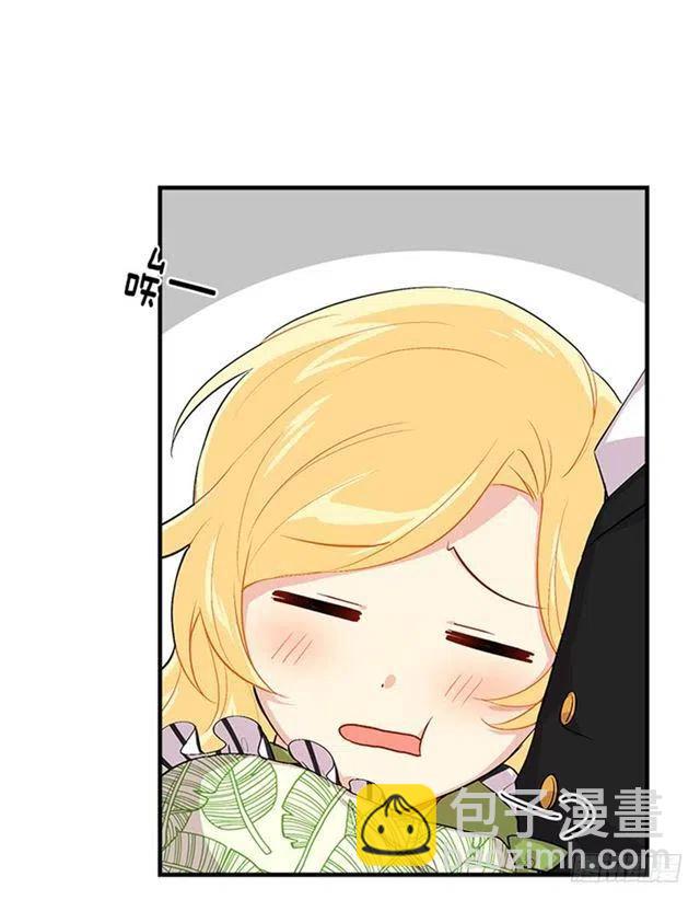 78.魔法师十三35