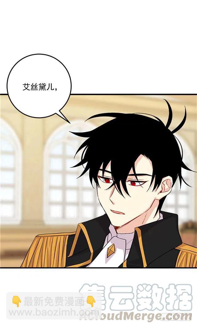 78.魔法师十三36