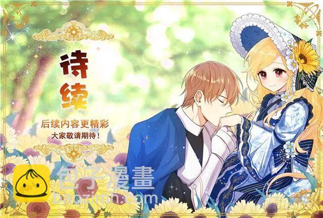 78.魔法师十三41