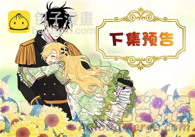 78.魔法师十三42