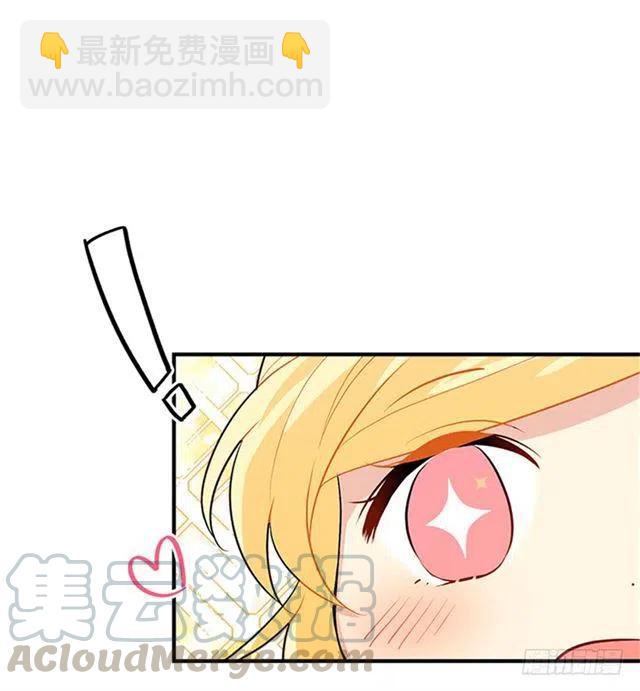 78.魔法师十三9