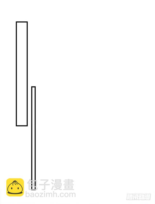 79.我能感受灵石的律动11