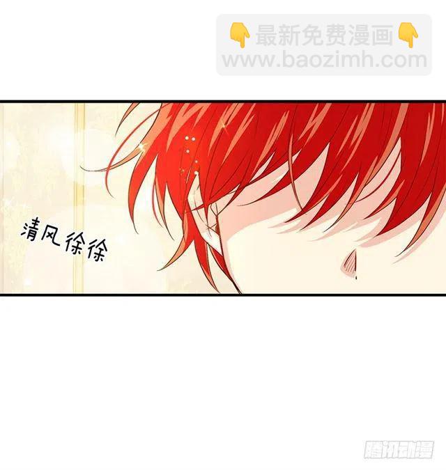 79.我能感受灵石的律动8