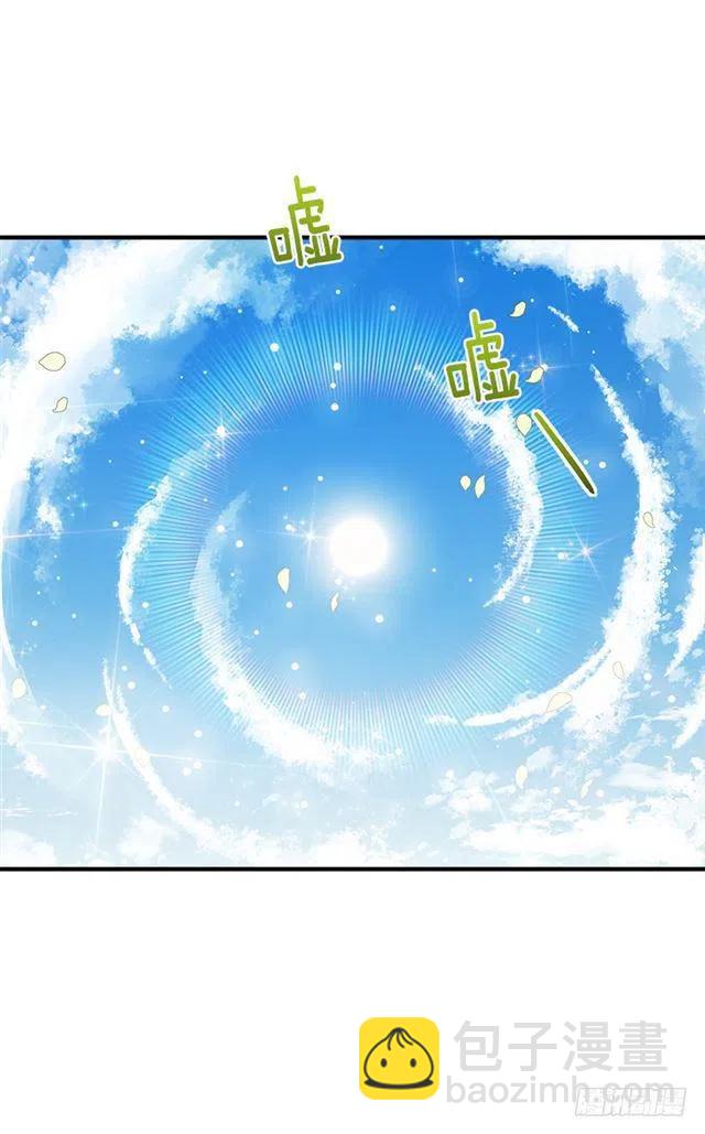 80.应该能跟他走吧？！13