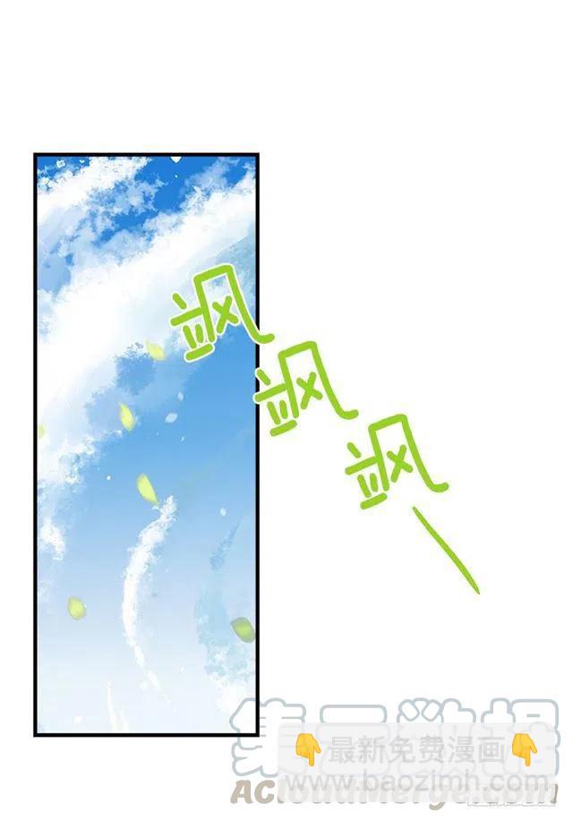 80.应该能跟他走吧？！18