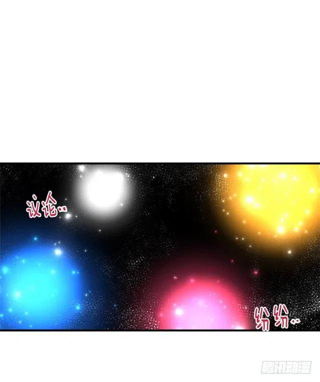 80.应该能跟他走吧？！34