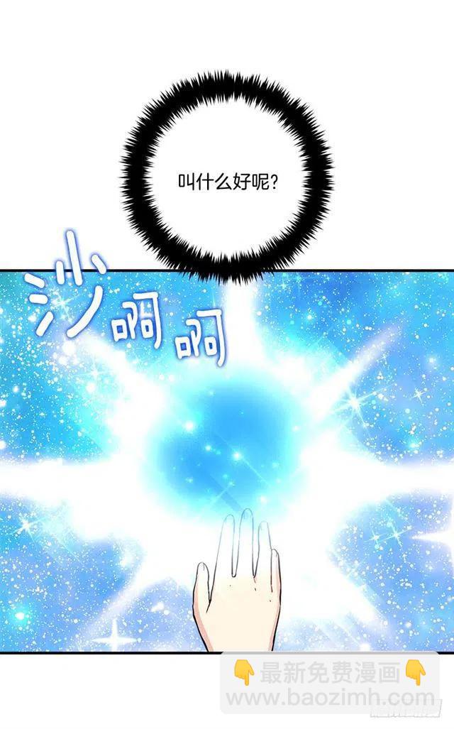 81.需要付出代价1