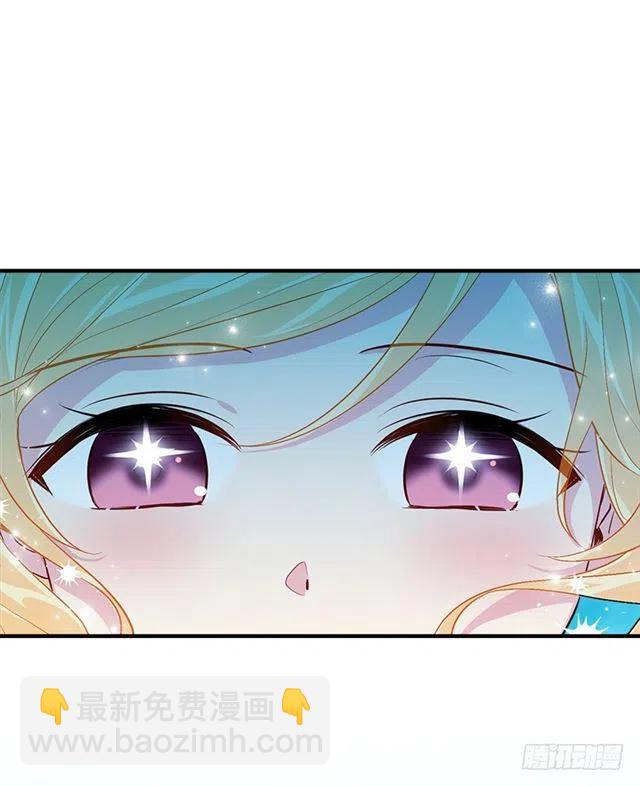 81.需要付出代价11