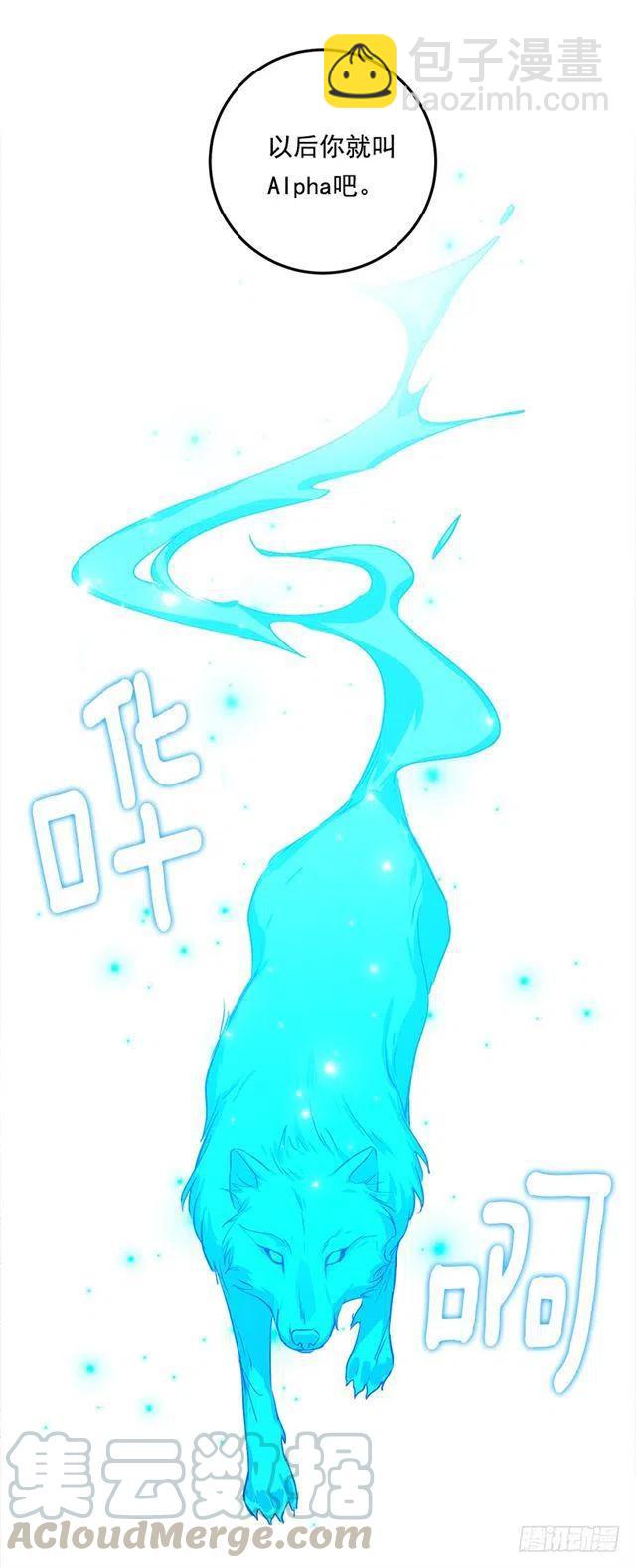 81.需要付出代价3