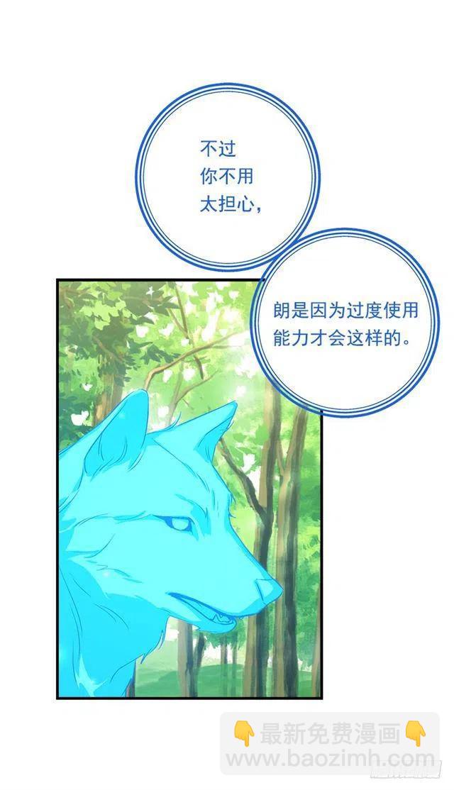 81.需要付出代价34