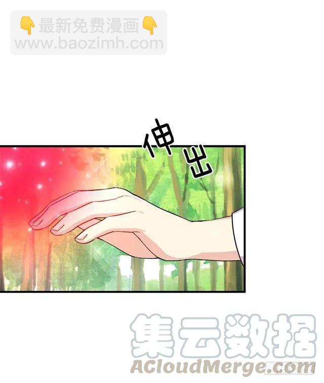 81.需要付出代价39