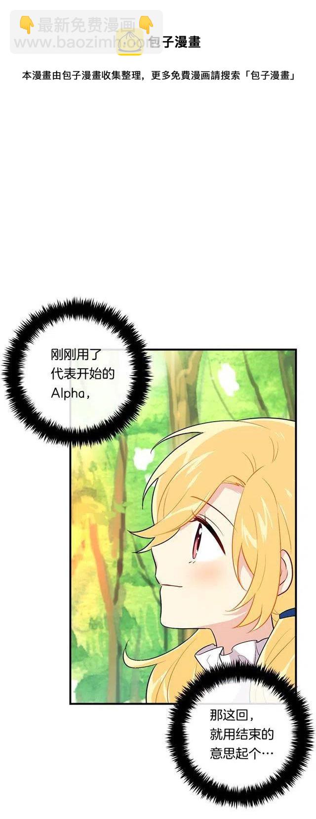 81.需要付出代价41