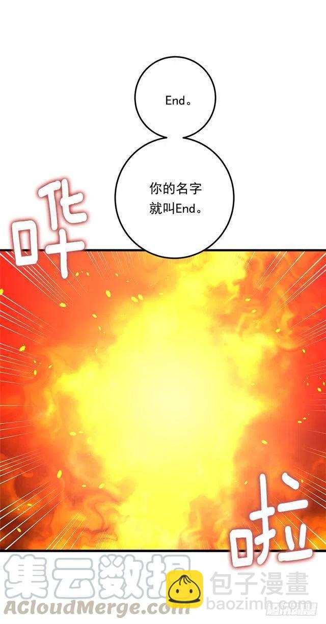 81.需要付出代价42