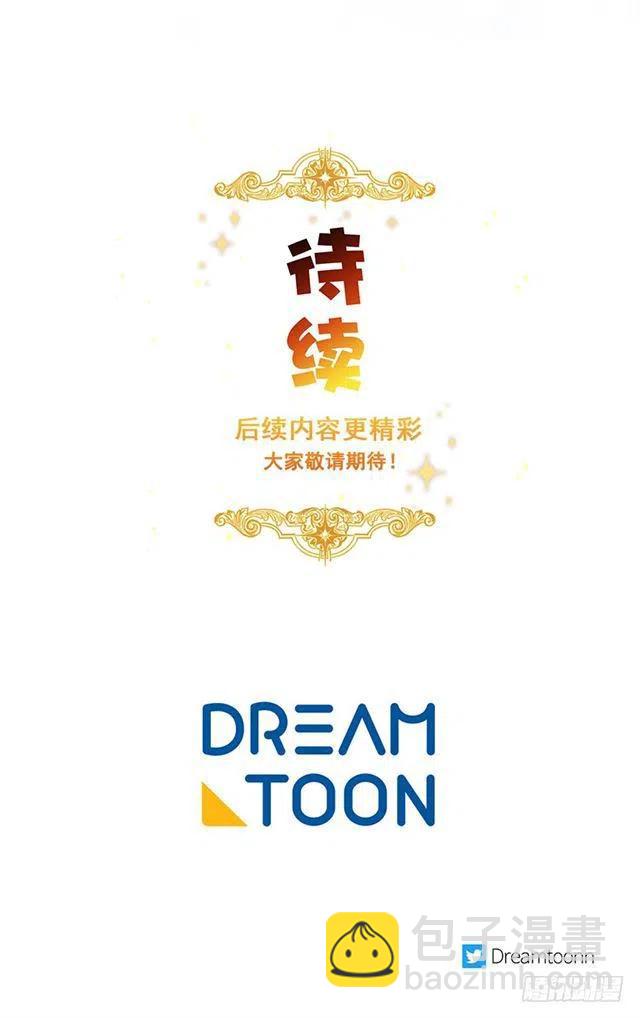 81.需要付出代价43