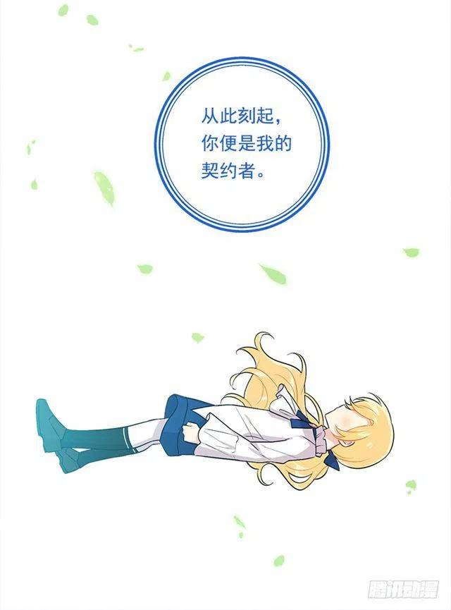 81.需要付出代价8