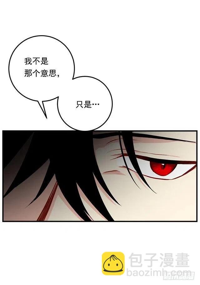 82.我担心你会受到伤害34