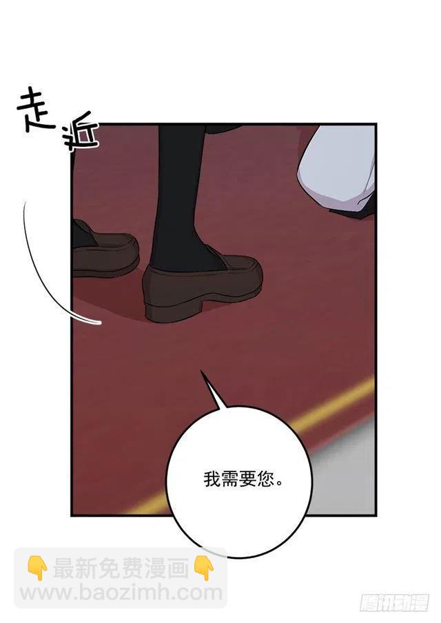 84.有事请安帮忙1