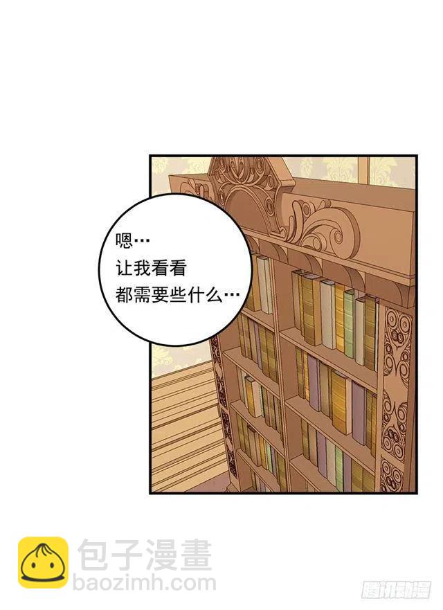 84.有事请安帮忙25